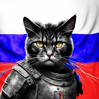 РОССИЯ ПОБЕДИТ! ZV