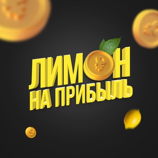 ТРЕЙДИНГ МД