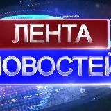 ЧТО В МИРЕ