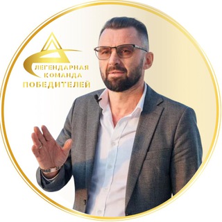 ВАЛЕРИЙ ЯНИСЛАВСКИЙ
