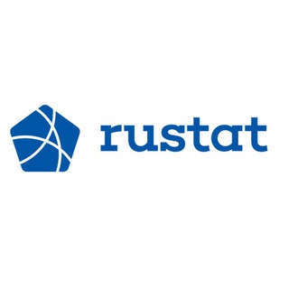 РУСТАТ
