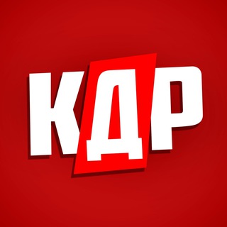 КАЛЬЯН ДЛЯ РОССИЯН