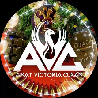 AVC GROUP