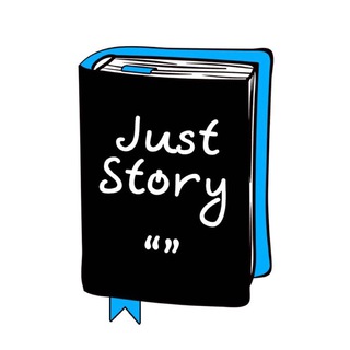 JUST STORY
