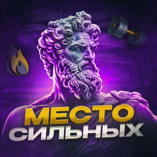КАЙЛИ ГОВОРИТ
