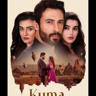 ДО ТЕБЯ/ТУРЕЦКИЙ СЕРИАЛ