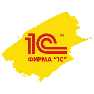 1C COMPANY
