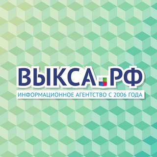 ВЫКСА.РФ