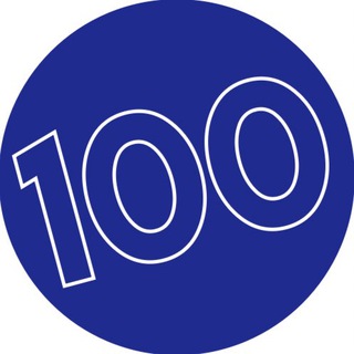 ОБЩАГА НА 100 / ЕГЭ 2023 / ОБЩЕСТВОЗНАНИЕ