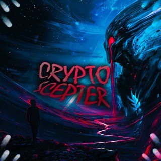 DANISHEVSKY EVGEN|CRYPTOREALM
