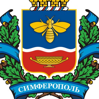 АДМИНИСТРАЦИЯ Z СИМФЕРОПОЛЯ
