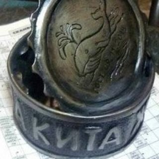 ЖОПА КИТА