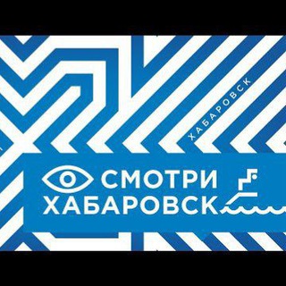 НОВОСТИ|ХАБАРОВСКА