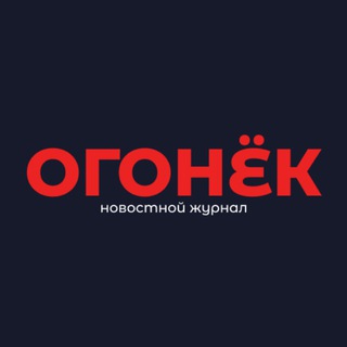 ПЛАМЯ | САМОРАЗВИТИЕ