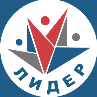 ШКОЛА «ЛИДЕР» - ХИМКИ
