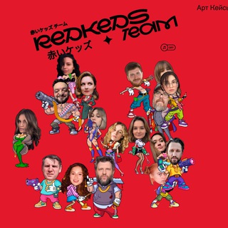 REDKEDS LIVE