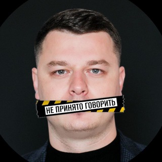 ИНВЕСТИЦИИ В БИЗНЕС / СТАС ТИХОМОЛОВ