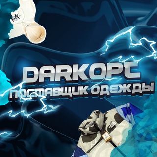 D А Ꮢ K Ο Ρ Т 