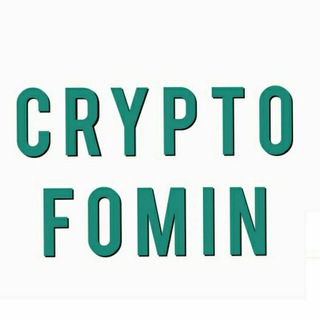 CRYPTOFOMIN CHAT