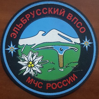 ELBRUSSKII_VPSO