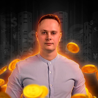 ALEX INVEST