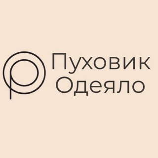 PUHOVIK_ODEALO | ОДЕЖДА ИЗ СПБ