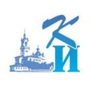 КАМЫШЛОВСКИЕ ИЗВЕСТИЯ