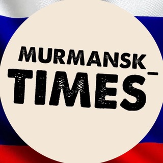 MURMANSK_TIMES