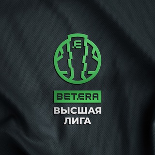 БЕЛАРУСБАНК - ВЫCШАЯ ЛИГА