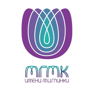 МГМК ИМ. М.И.ГЛИНКИ 