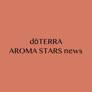 БИЗНЕС DŌTERRA С ОКСАНОЙ МАСТЕР