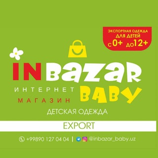 INBAZAR_BABY.UZ