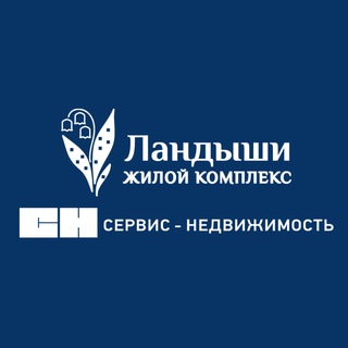 УК С-Н
