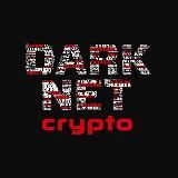 КРИПТОВАЛЮТЫ | КРИПТА | DARKNET | TOR