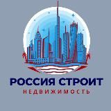 ЖЕЛЕЗОМОЛОТ