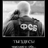 ОПЕР СЛИЛ