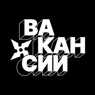 ВАКАНСИИ [UPROCK]