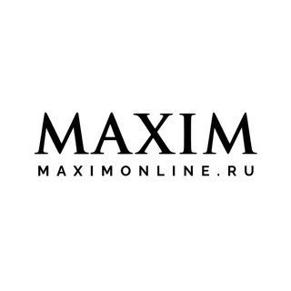 MAXIM | ДЕВУШКИ • СЕКС • ЮМОР