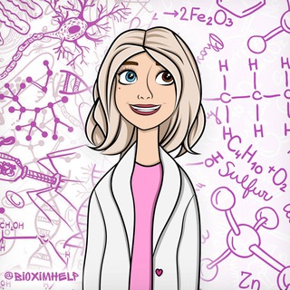 BIOXIMODINA