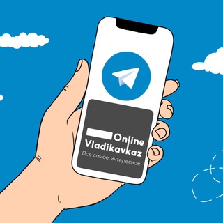 VLADIKAVKAZ ONLINE