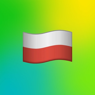 РОБОТА В ПОЛЬЩІ