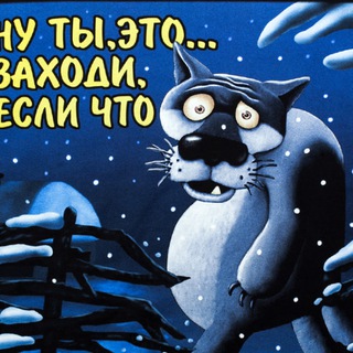 САРАНСК | МОРДОВИЯ
