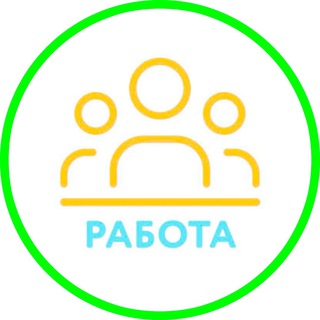 РАБОТА САХАЛИН И КУРИЛЫ - ВАКАНСИИ