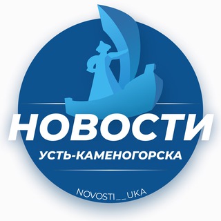 ЧАТ ГОРОЖАН