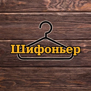 SHIFONIER_BLAG