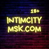 INTIMCITYMSK.COM ЭСКОРТНИЦЫ МОСКВЫ