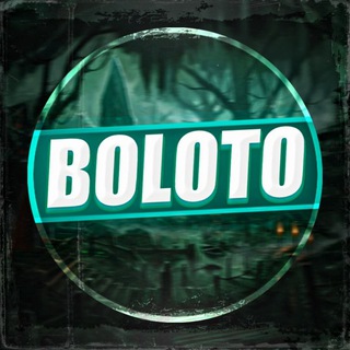 BOLOTO 