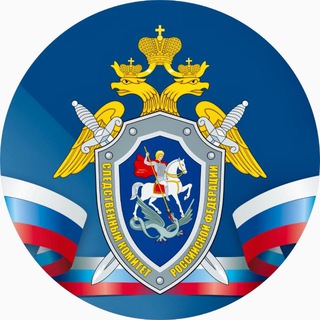 СЛЕДКОМ38