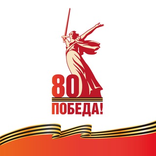 РЖД ЛОГИСТИКА