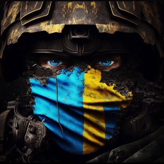 UKRAINIAN FORCE 